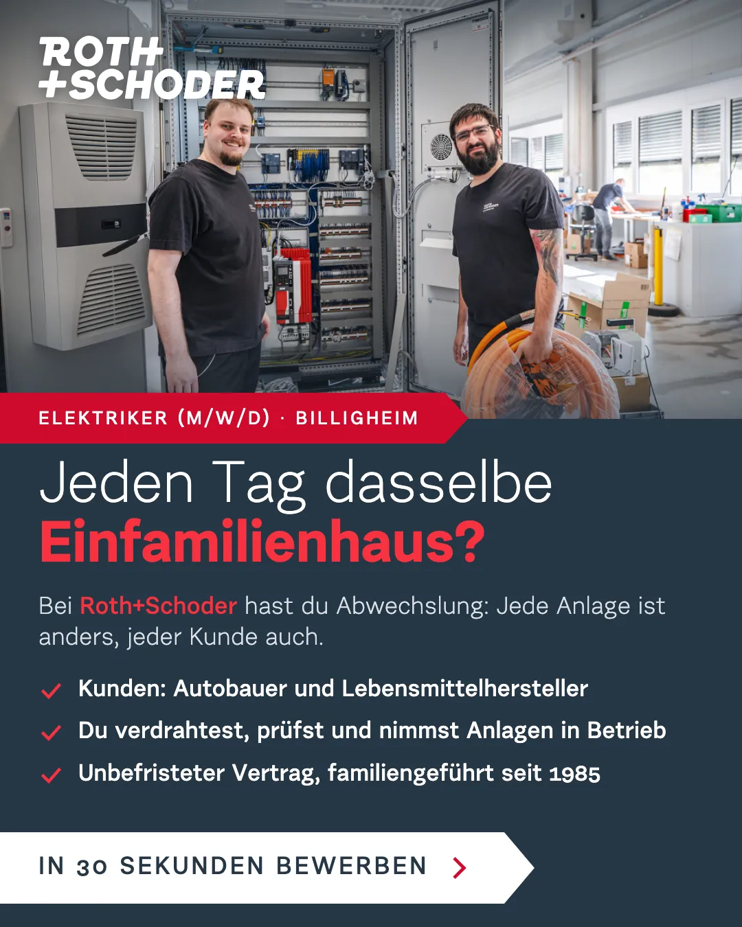 Image-Ad: Industrie