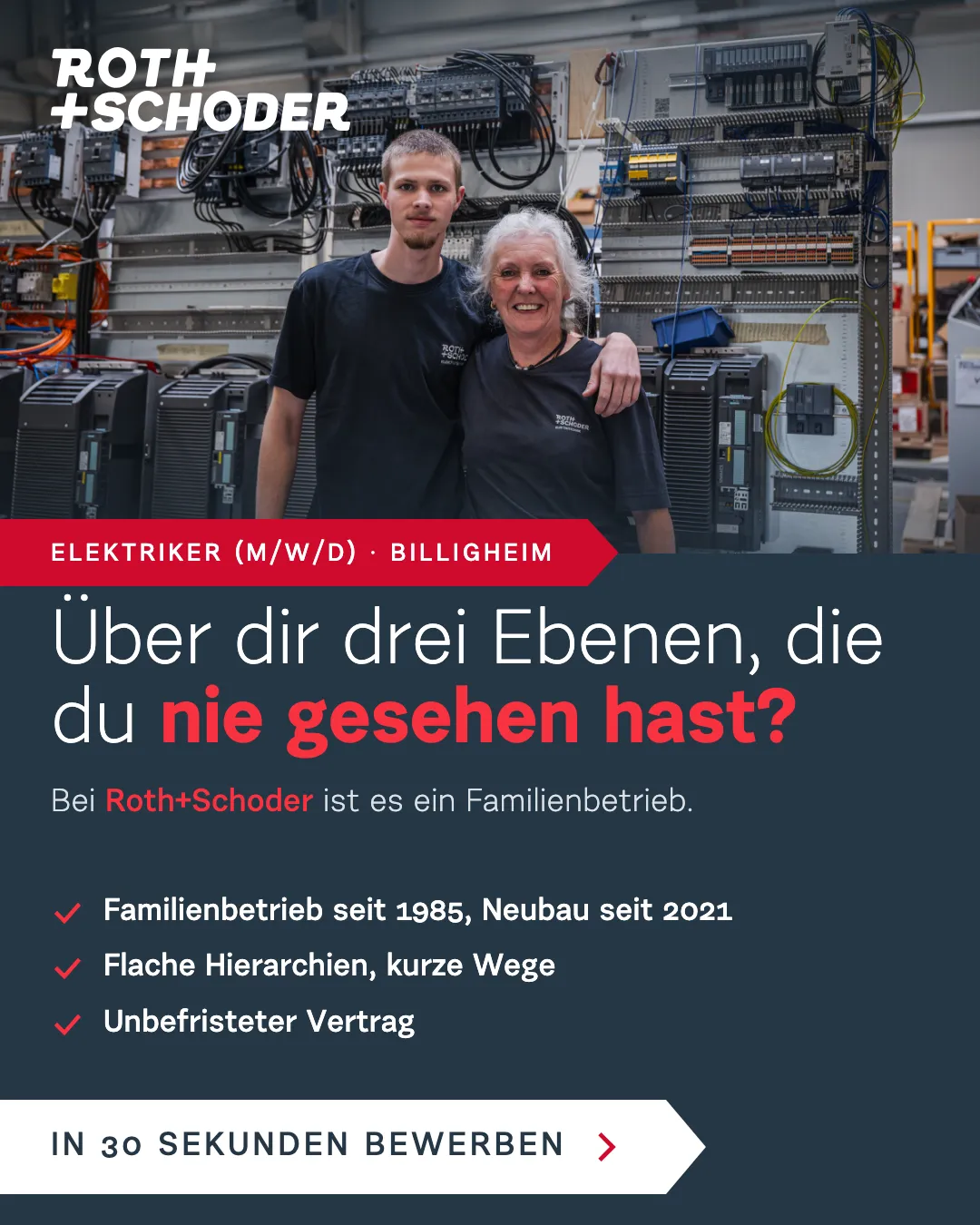 Image-Ad: Familie